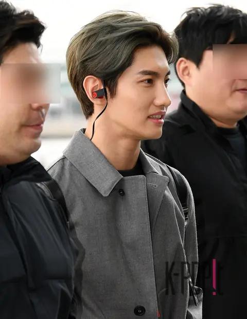 TVXQ — Airport