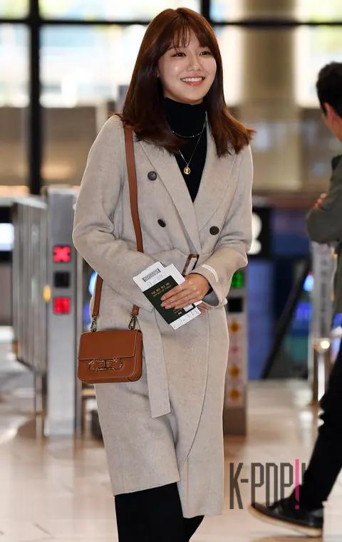 Choi Su-yeong — Airport