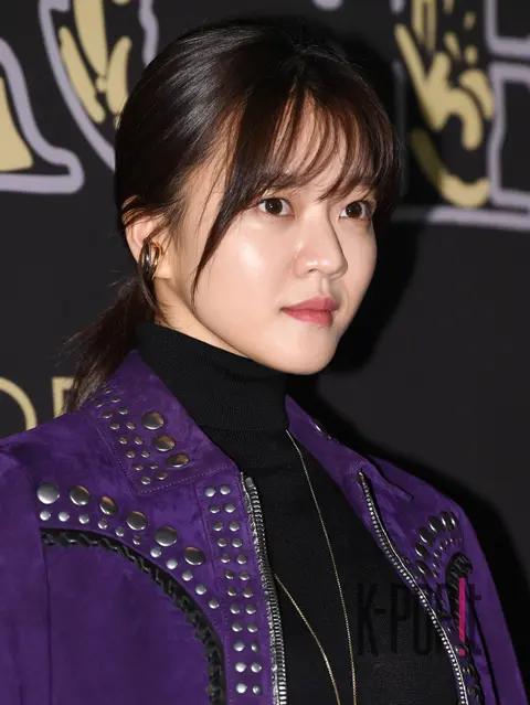 Koh A-sung — Coach Launch