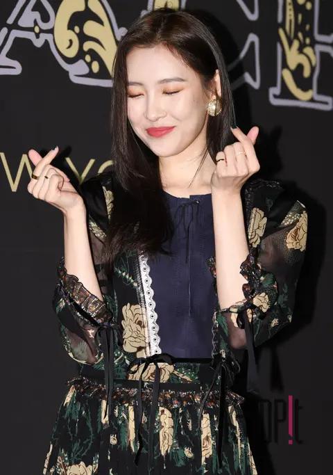 SUNMI — Coach Launch