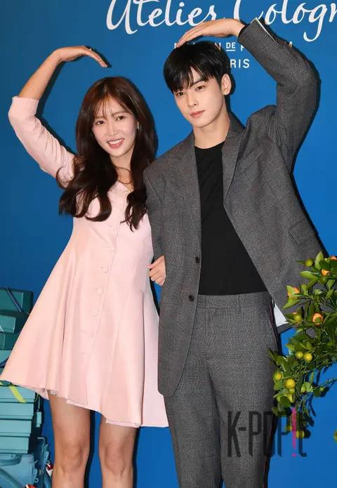 Yim Soo-hyang, Cha Eun-woo — Atelier Cologne Photocall