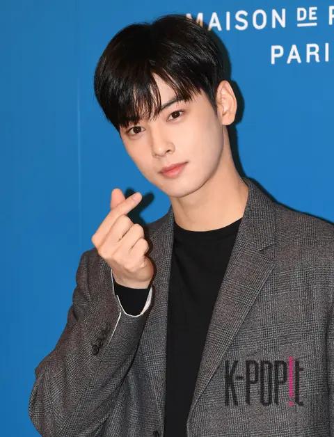 Cha Eun-woo — Atelier Cologne Photocall — 2018-10-19
