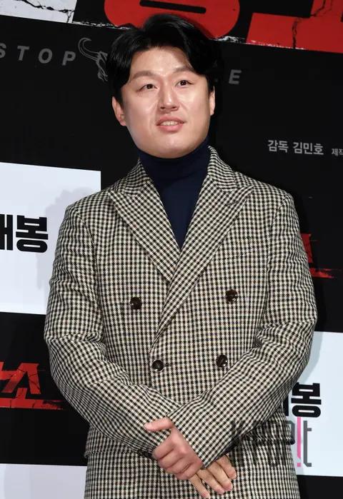 Kim Min-jae 1 — Raging Bull Production Briefing