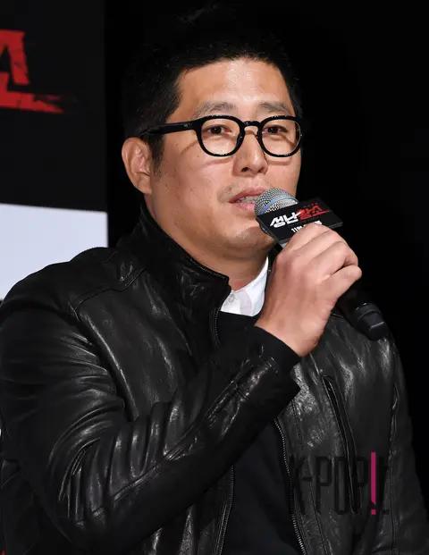 Kim Min-ho — Raging Bull Production Briefing