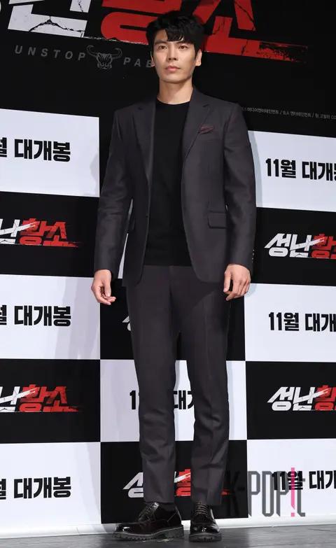 Kim Sung-oh — Raging Bull Production Briefing