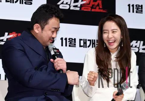 Ma Dong-seok, Song Ji-hyo — Raging Bull Production Briefing