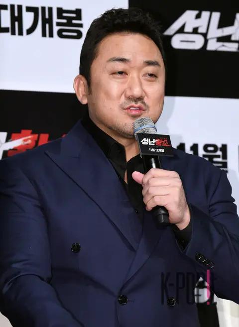 Ma Dong-seok — Raging Bull Production Briefing