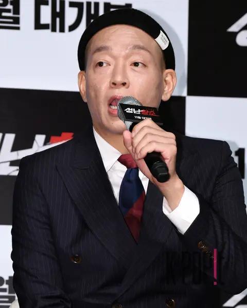 Park Ji-hwan — Raging Bull Production Briefing