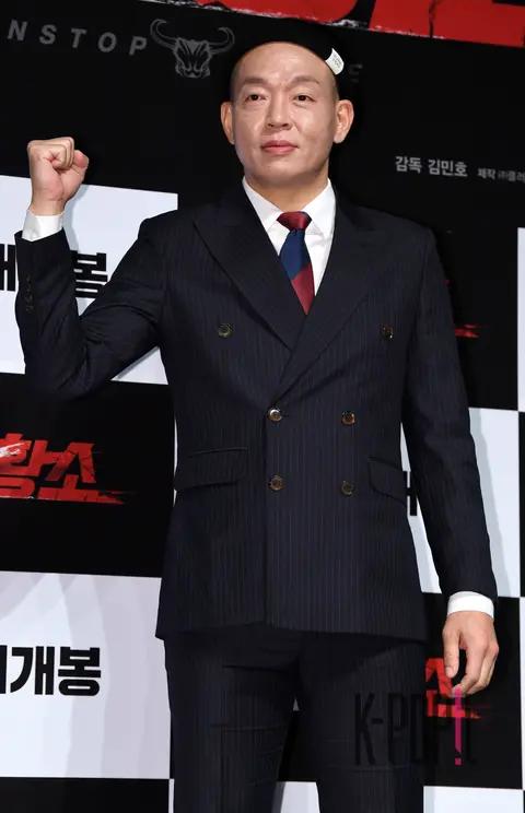 Park Ji-hwan — Raging Bull Production Briefing