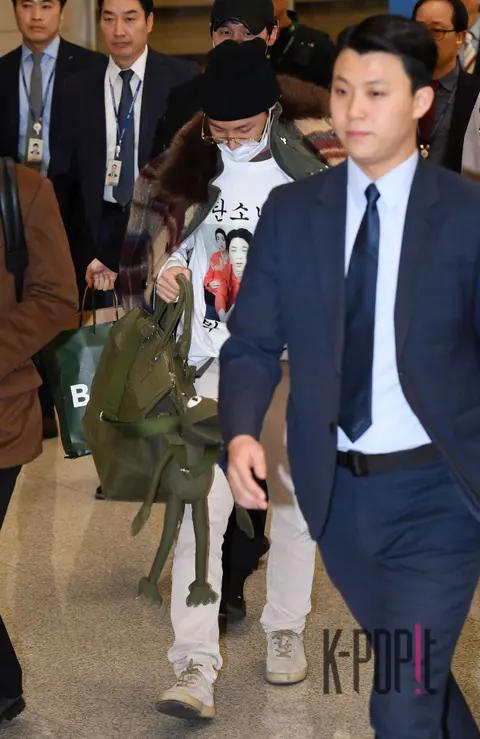 BTS, J-Hope — Airport