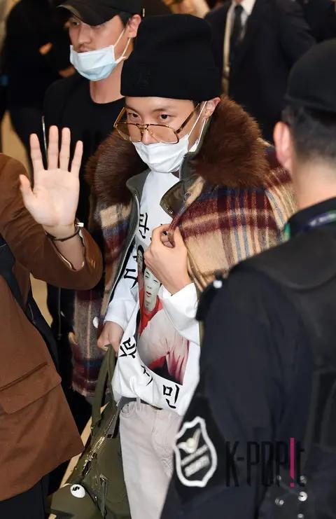 BTS, J-Hope — Airport