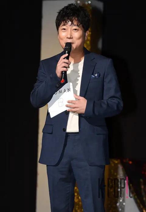 Lee Soo-geun — BoA Showcase