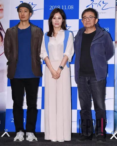 Group — Gunsan, Singing the Goose Press Screening — 2018-10-26
