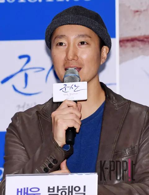 Park Hae-il — Gunsan, Singing the Goose Press Screening