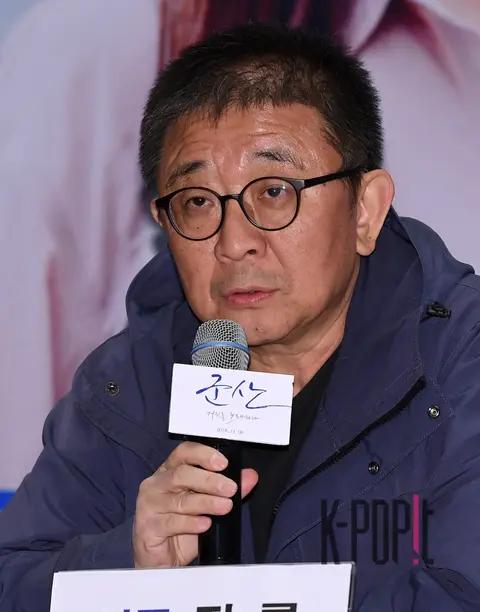 Jang Ryul — Gunsan, Singing the Goose Press Screening