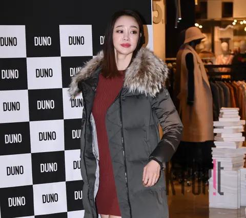 Choi Yeo-jin — Duuno Launch
