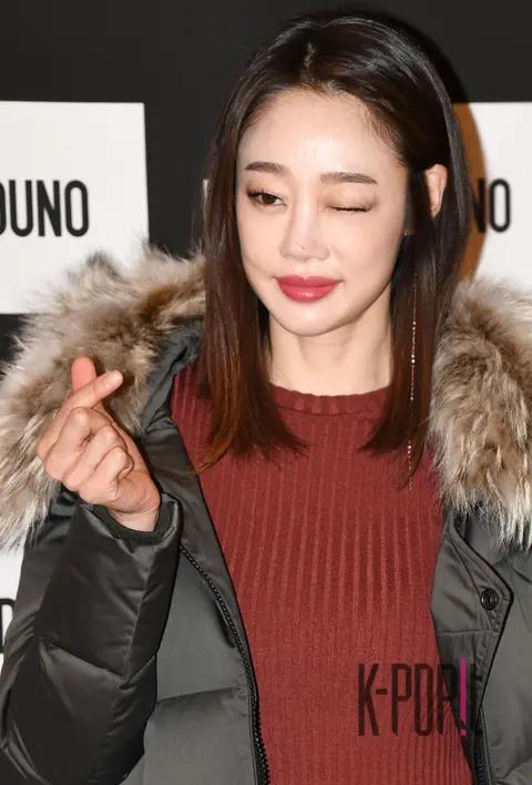 Choi Yeo-jin — Duuno Launch