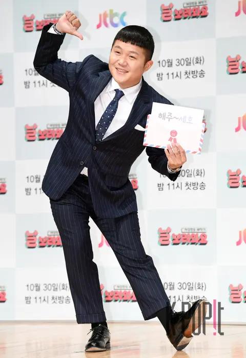 Cho Seo-ho — Come and See Me Production Briefing