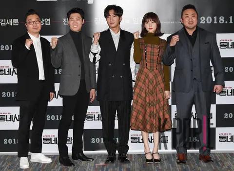 Group Photo 1 — Neighbors Press Screening