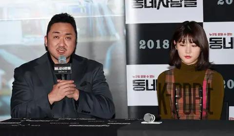 Ma Dong-seok, Kim Sae-ron — Neighbors Press Screening