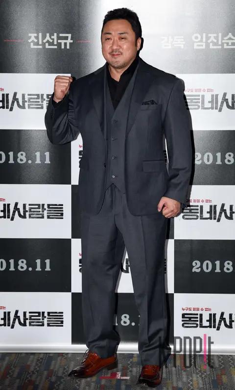Ma Dong-seok — Neighbors Press Screening