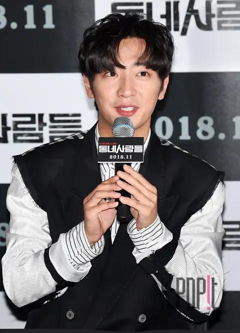Lee Sang-yeop — Neighbors Press Screening