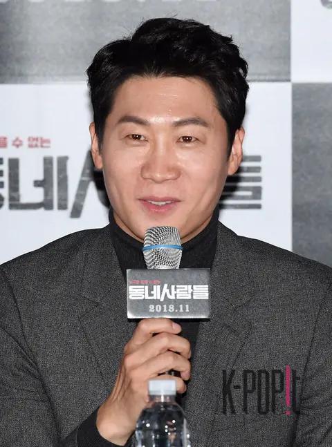 Jin Sun-gyu — Neighbors Press Screening