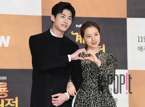 Suh Ji-hun, Moon Chae-won — Gyeryong Fairy Tale Production Briefing