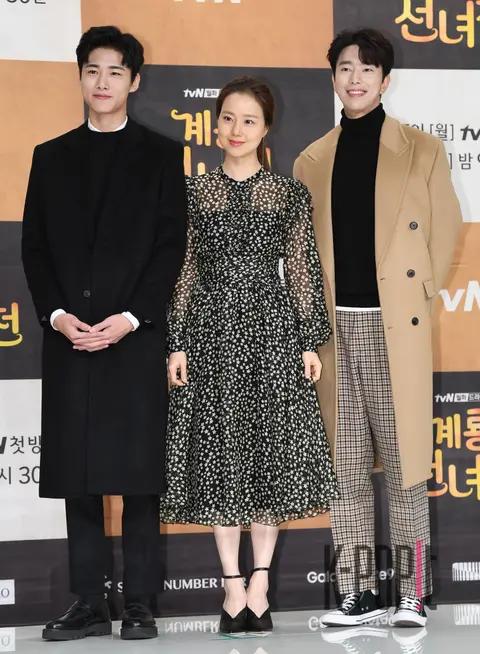 Group — Gyeryong Fairy Tale Production Briefing — 2018-10-30