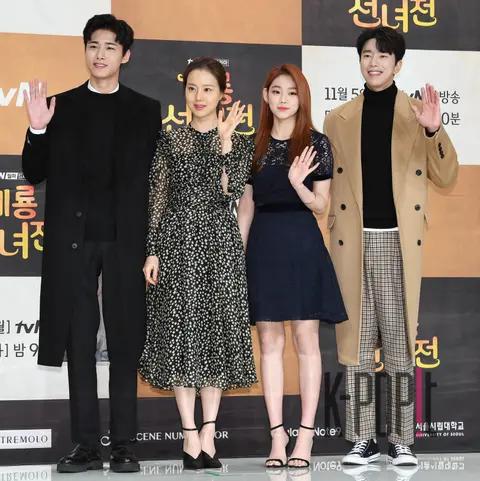 Group Photo 1 — Gyeryong Fairy Tale Production Briefing — 2018-10-30