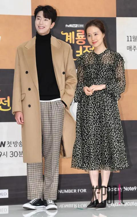 Yoon Hyun-min, Moon Chae-won — Gyeryong Fairy Tale Production Briefing