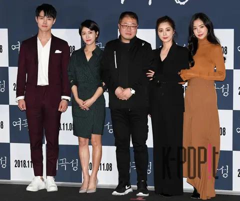 Group — The Handmaiden Press Screening — 2018-11-01
