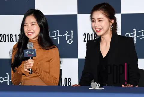 Son Na-eun, Seo Young-hui — The Handmaiden Press Screening