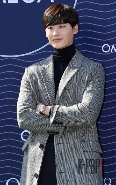 Lee Jong-suk 2 — Omega Photocall