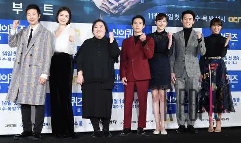 Group — God's Quiz Reboot — 2018-11-05