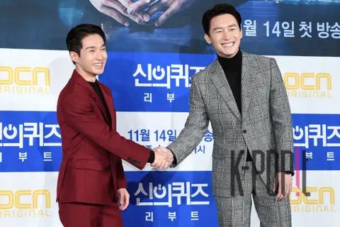 Ryu Deok-hwan, Kim Joon-han — God's Quiz Reboot