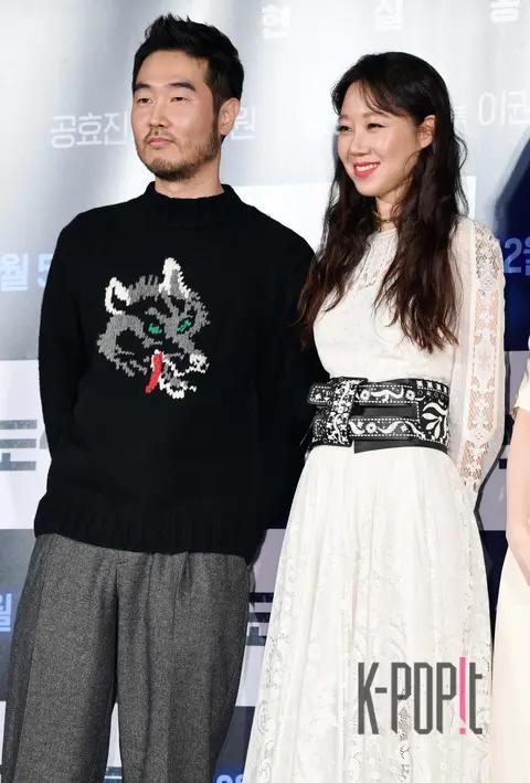 Lee Gwon, Gong Hyo-jin — Doorlock Production Briefing