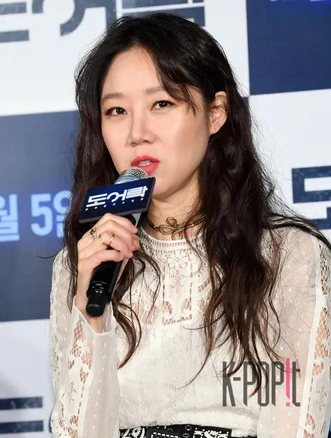 Gong Hyo-jin 1 — Doorlock Production Briefing
