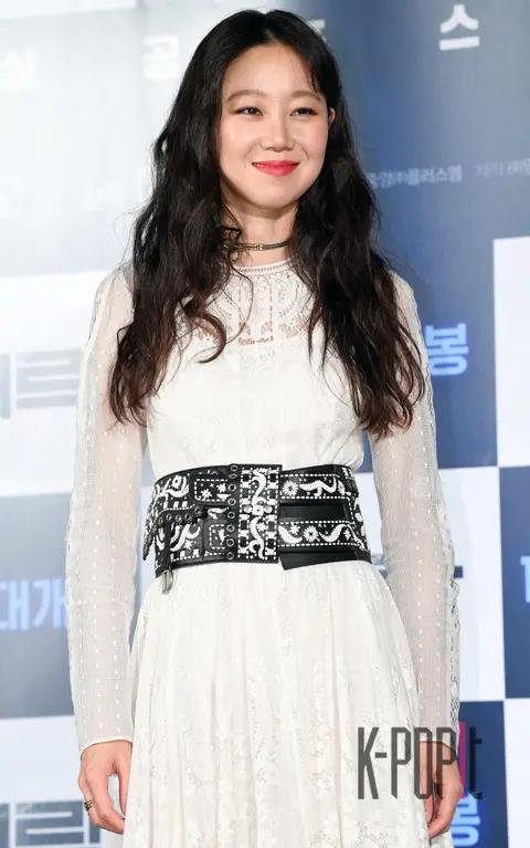 Gong Hyo-jin — Doorlock Production Briefing