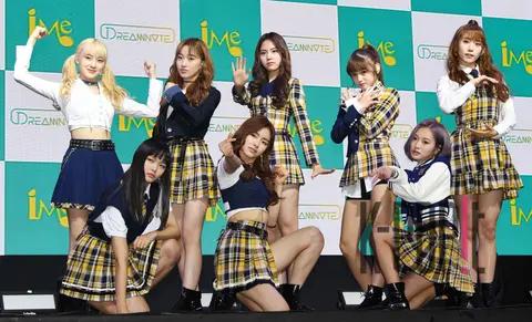 Dream Note — DREAMNOTE Debut Showcase