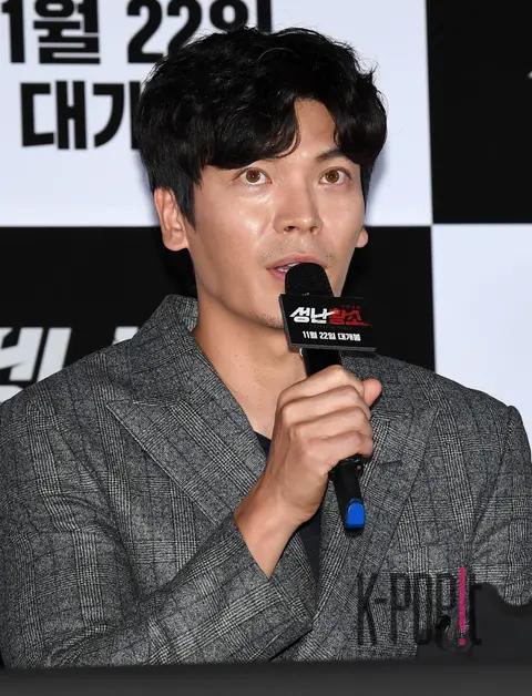 Kim Sung-o — Raging Bull Press Screening
