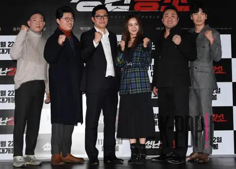 Group — Raging Bull Press Screening — 2018-11-08