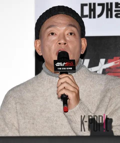 Park Ji-hwan — Raging Bull Press Screening