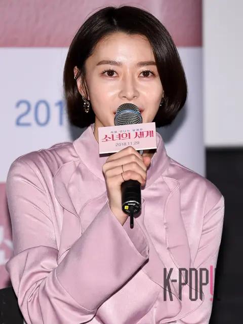 Kwon Na-ra — A Girl's World Press Screening