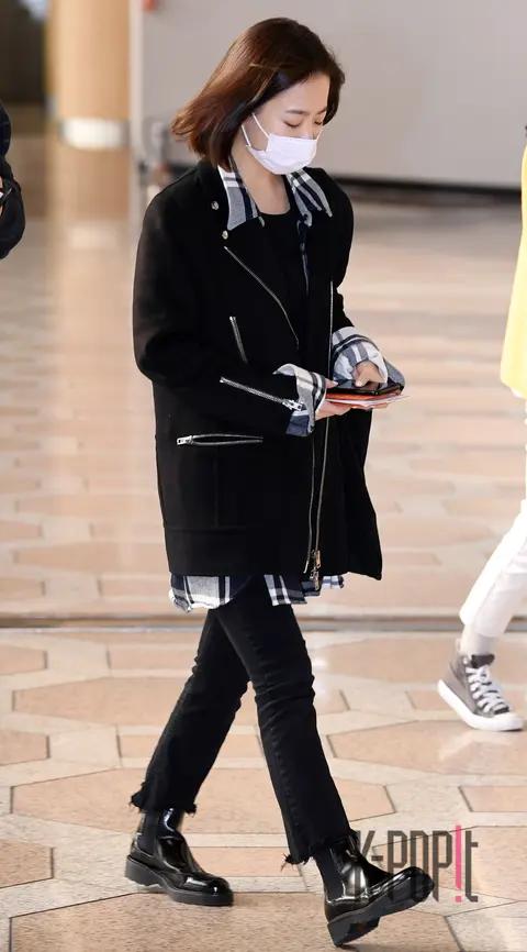 Park Bo-young — Airport