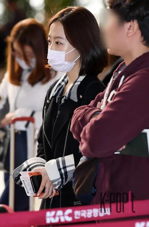 Park Bo-young — Airport