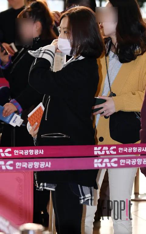 Park Bo-young — Airport