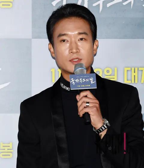 Cho Woo-jin — The Day of National Default Press Screening