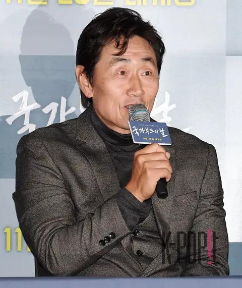 Heo Jun-ho — The Day of National Default Press Screening