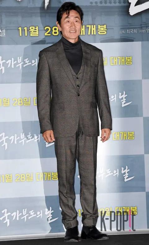 Heo Jun-ho — The Day of National Default Press Screening